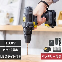 dhCo[ 10.8V [d obe[t BCD28-H O[ 