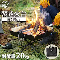 Α o[xL[R Ăԕt TKB-ST43 ubN