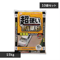 y10܃Zbgzdł܂h 15kg