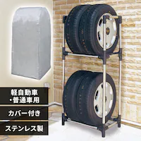  �^�C�����b�N �X�e�����X���i�J�o�[�t���j �y������ �R���p�N�g ���ʎ� �~�j�o���p KSL-590C