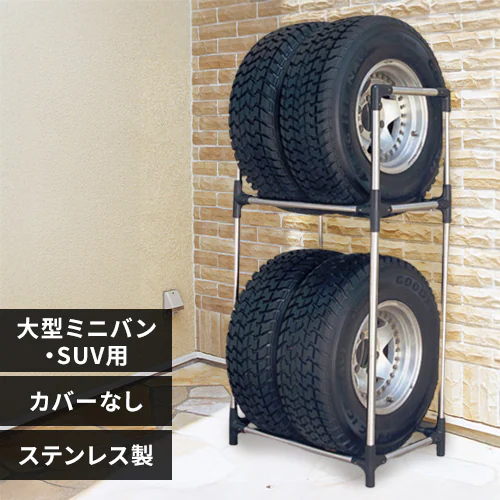 �ǉ����i�T���l�C��