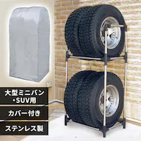  ^CbN XeXiJo[tj ^ ~jo SUVp KSL-710C