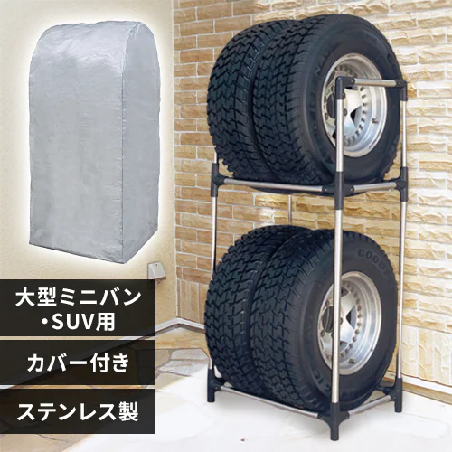�ǉ����i�T���l�C��