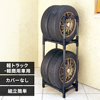  ^CbNiJo[Ȃj ygbN ypԗp KTL-450 