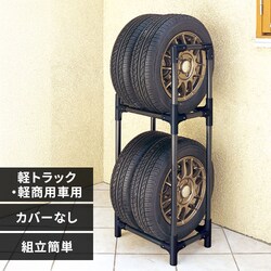 ^CbNiJo[Ȃj ygbN ypԗp KTL-450 