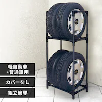  �^�C�����b�N�i�J�o�[�Ȃ��j �y������ �R���p�N�g ���ʎ� �~�j�o���p KTL-590