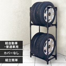 ^CbNiJo[Ȃj y RpNg ʎ ~jop KTL-590