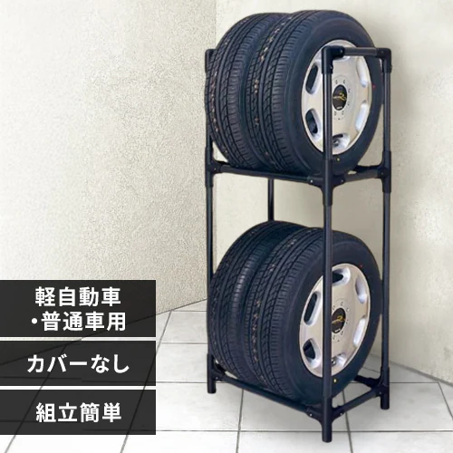 �ǉ����i�T���l�C��