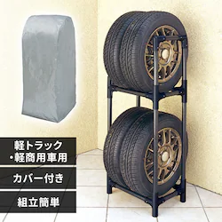 ^CbNiJo[tj ygbN ypԗp KTL-450C