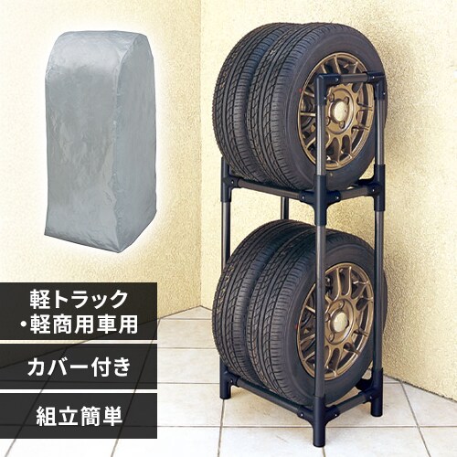  ^CbNiJo[tj ygbN ypԗp KTL-450C_0