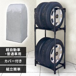 ^CbNiJo[tj y RpNg ʎ ~jop KTL-590C
