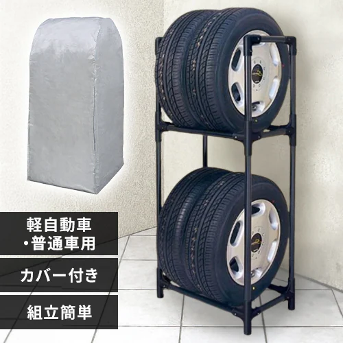 �ǉ����i�T���l�C��