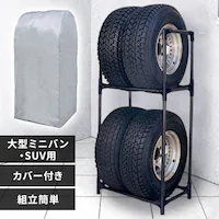  ^CbNiJo[tj ^ ~jo SUVp KTL-710C