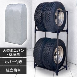 ^CbNiJo[tj ^ ~jo SUVp KTL-710C