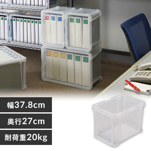 収納ボックス ラックコンテナ スタッキング FRC-17 クリア_0