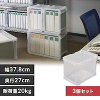  �y3�Z�b�g�z���[�{�b�N�X ���b�N�R���e�i �X�^�b�L���O FRC-17 �N���A