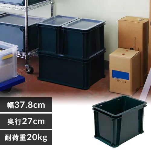 ラックコンテナ FRC-17 全2色_0