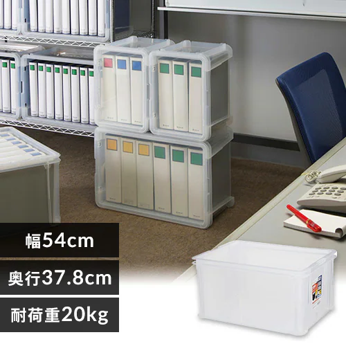 収納ボックス ラックコンテナ スタッキング FRC-40 クリア_0