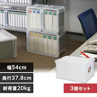  �y3�Z�b�g�z���[�{�b�N�X ���b�N�R���e�i �X�^�b�L���O FRC-40 �N���A