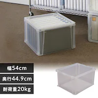  [{bNX bNRei X^bLO FRC-55 NA