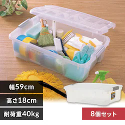 【8個セット】収納ボックス 蓋付き バックルボックス 23L NSK-230 クリア