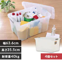  y4Zbgz[{bNX Wt obN{bNX 70L NSK-700 NA