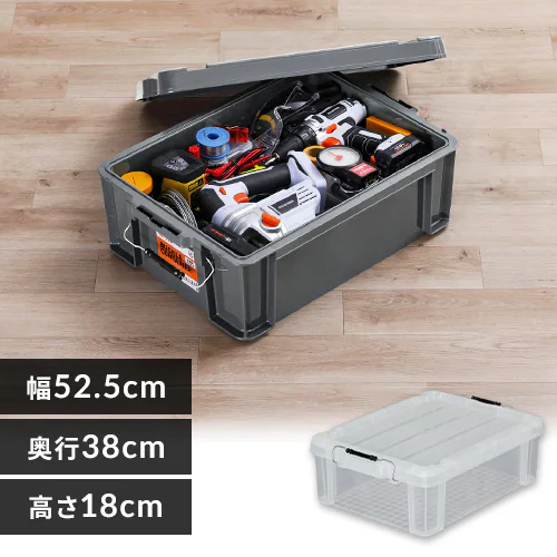 収納ボックス バックルコンテナ BL-22R クリア_0