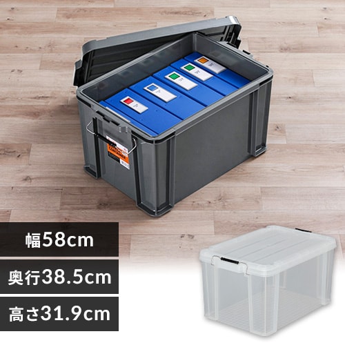 収納ボックス バックルコンテナ BL-45R クリア H226374 │アイリス