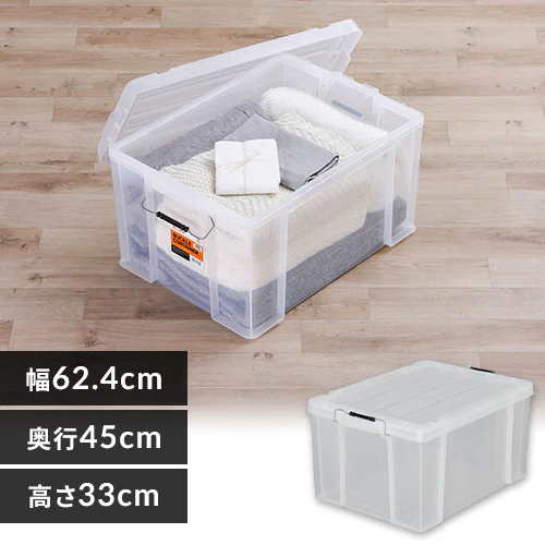 収納ボックス バックルコンテナ BL-65R クリア_0