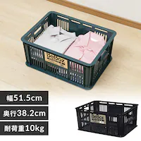  ���[�{�b�N�X ���b�V���R���e�i 34L MC-34L �u���b�N