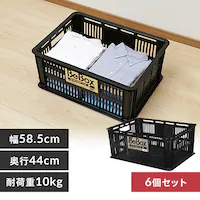  y6Zbgz[{bNX bVRei 50L MC-50L ubN