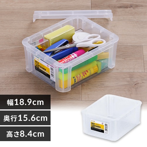 BOXコンテナ B-1.5 全2色_0