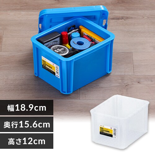 BOXRei B-2.3 S2F_0