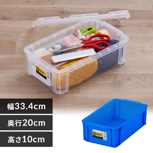 収納ボックス ボックスコンテナ B-4.5R ブルー_0