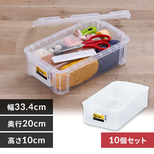 10個セット】 収納ボックス ボックスコンテナ B-4.5R クリア H233219X 