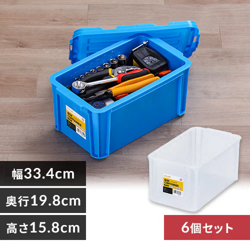 【6個セット】収納ボックス ボックスコンテナ B-6.6R クリア_0