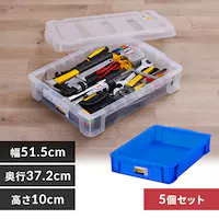  �y5�Z�b�g�z ���[�{�b�N�X �{�b�N�X�R���e�i B-15R �u���[