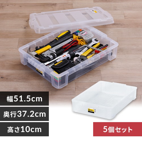 5個セット】 収納ボックス ボックスコンテナ B-15R クリア H233455X