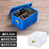  ���[�{�b�N�X �{�b�N�X�R���e�i B-65R �N���A