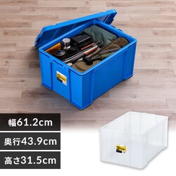 ���[�{�b�N�X �{�b�N�X�R���e�i B-65R �N���A