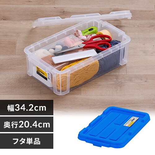 10個セット】ボックスコンテナ用フタ 蓋 ふた C-4.5R クリア 1919522