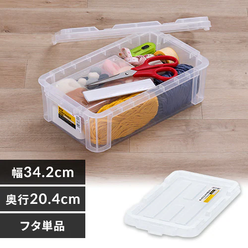 ボックスコンテナ用フタ 蓋 ふた C-4.5R クリア_0