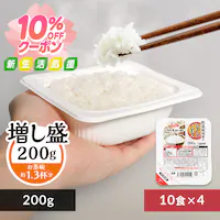 �ቷ���@�Ẵp�b�N���͂� ���Y��100�� 200g�~40�p�b�N 