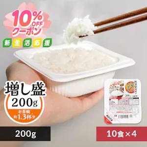 �ቷ���@�Ẵp�b�N���͂� ���Y��100�� 200g�~40�p�b�N