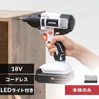 CpNghCo[ 18V [d {̂̂ JID160-Z