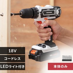 dhCo[ 18V [d {̂̂ JCD25-Z 