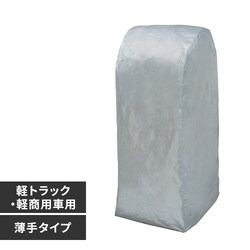 ^CbNJo[ ygbN ypԗp CV-450 Vo[