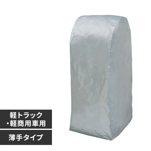 �ǉ����i�T���l�C��
