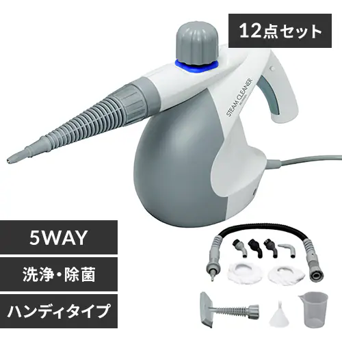 スチームクリーナー ハンディタイプ 加圧噴射方式 チャイルドロック付 STM-303 ホワイト H536571 │アイリスオーヤマ公式通販アイリスプラザ スチームクリーナー 2500W、3バースチームクリーナー、6段階の高圧、スチーマークリーニングマシン、3つのブラシヘッドと13個のア