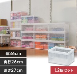 y12Zbgz [{bNX ܂肽݃Rei 20L HDOC-20L NA@